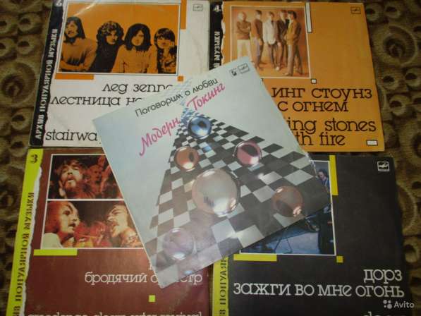 Doors, Creedence Rolling stonesLed zeppelin - винил в Коломне фото 14