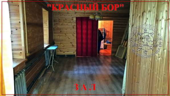 Ч. дома 46 кв. м.(отдельная квартира), Красный бор в Смоленске фото 13
