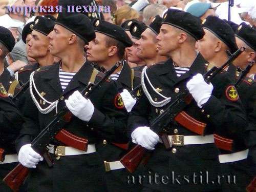 Кадетская форма морская пехота ткань пш пошив на заказ в Челябинске фото 3