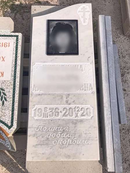 Памятники из мраморной крошки, Мрамор/Гранит в Стерлитамаке фото 10