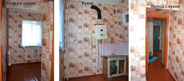 Продам 2-х комнатную квартиру от собственника в Боровичах