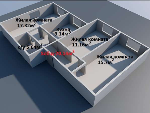 ПРОДАМ 3-к квартиру по хорошей цене! Севастополь