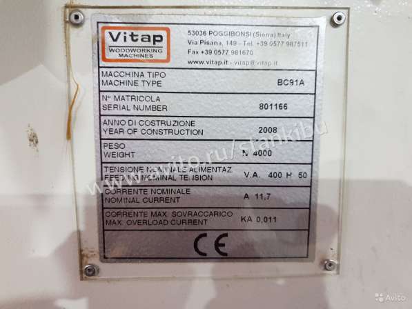 Кромкооблицовочный станок модель BC 91A Vitap б/у в Москве фото 9