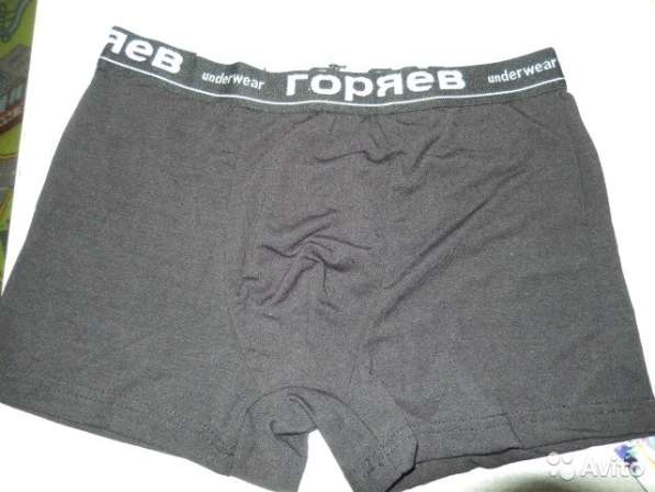 Борцовки в Екатеринбурге фото 3