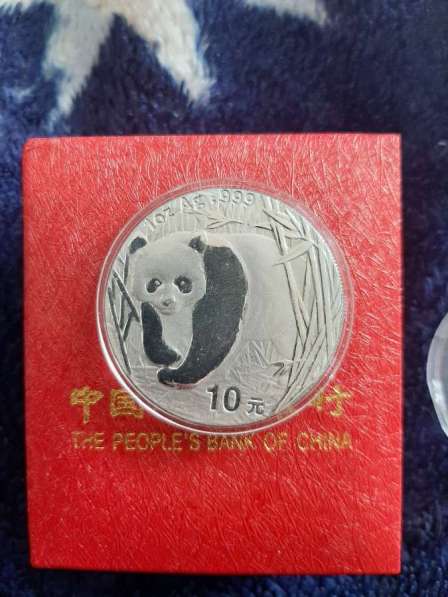 10 юаней, Панда, серебро