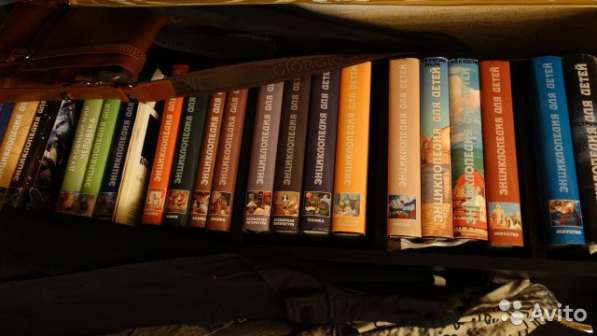 Аванта +. Энциклопедия для детей