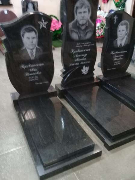 ПАМЯТНИКИ ИЗ ГРАНИТА С ДОСТАВКОЙ в Новосибирске фото 20