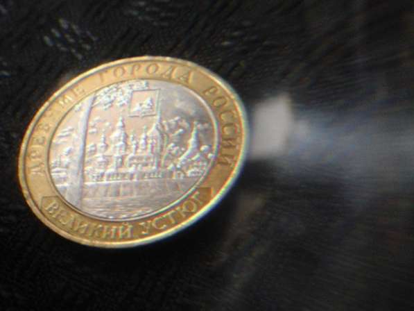 Разные монеты ссср и россии в Москве фото 17