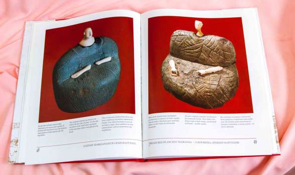 Книга Сарианиди про Маргиану, археология, Азия, Туркмения в Москве фото 8