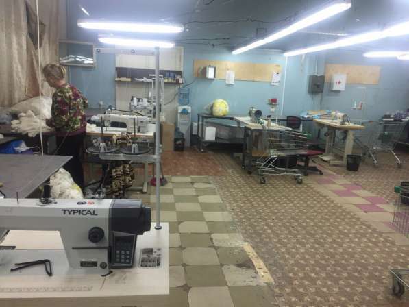 Продажа действующего швейного производства в Клине