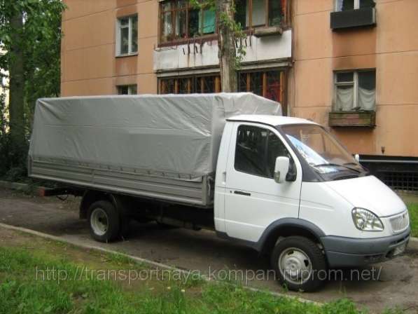 Кузов ГАЗ 3302