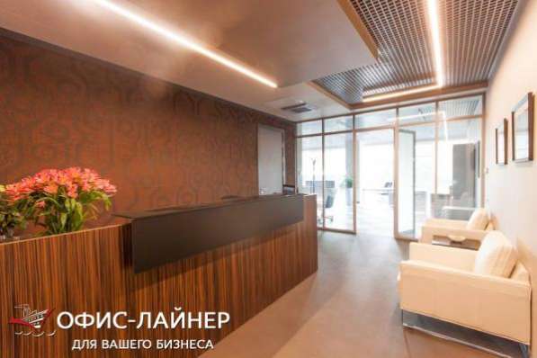 Офисы в БЦ Порт Плаза с собственным причалом в Москве фото 3