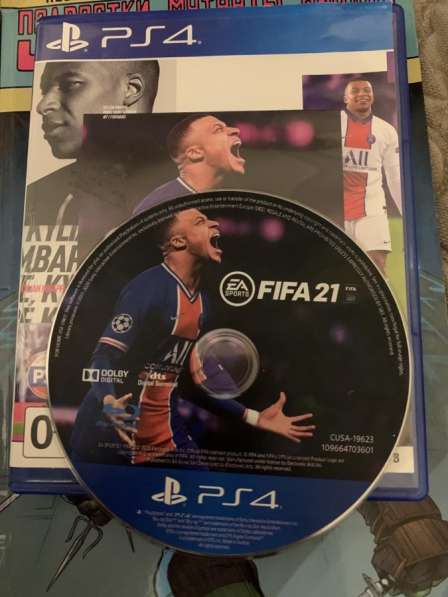 FIFA 21