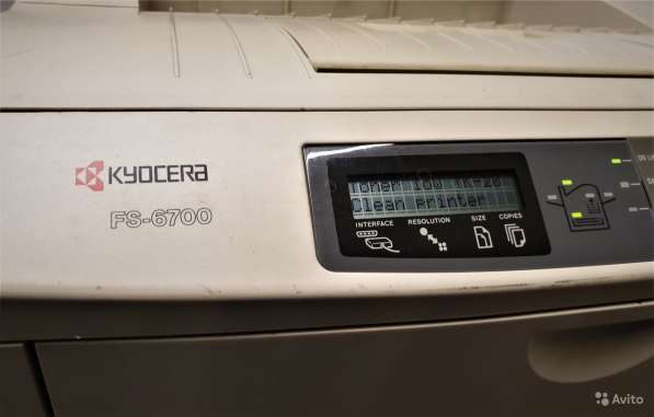 Лазерный принтер формата А3 Kyocera FS-6700 в Рязани