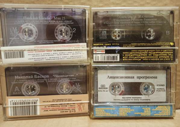 Лицензионные аудиокассеты в отличном состоянии в Москве