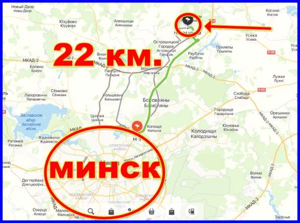 Продам участок 15 соток в д. Медухово,32 км от Минска. Логой в фото 31