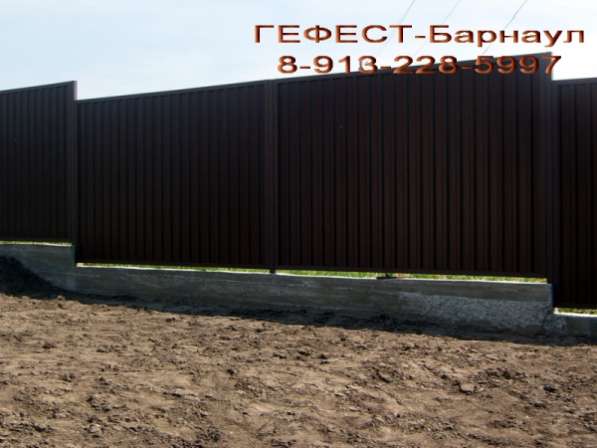 Забор из проф листа, ворота из проф листа, калитка из проф настила,заборы,ограды в Барнауле фото 6