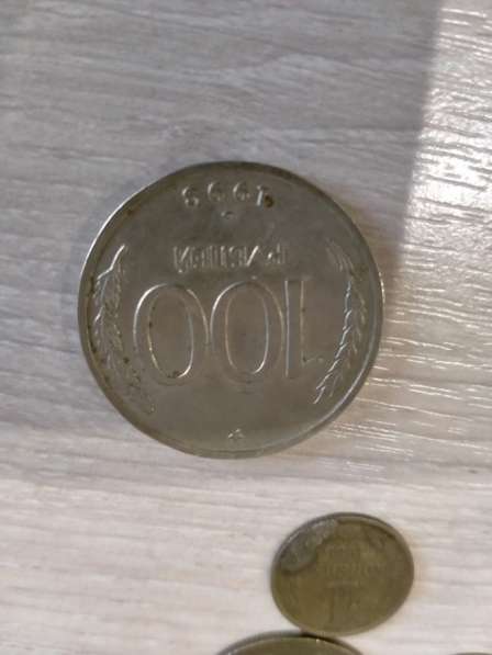 Монеты СССР в Вологде