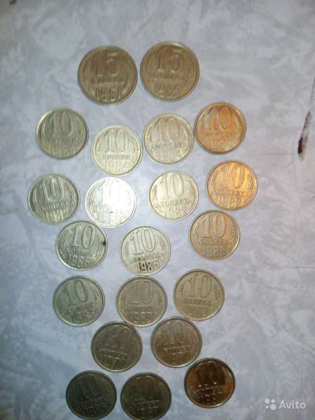 Монеты СССР в Москве