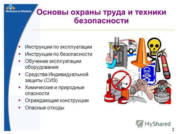 Курсы. Много специальностей! "Знание Актобе" Скидки! в фото 5