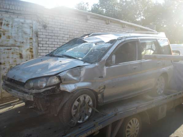 Разбераю Hondu hrv
