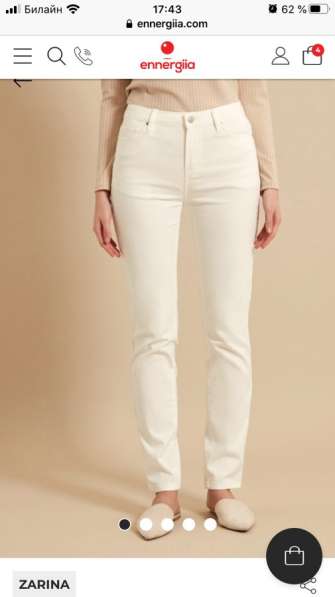 Джинсы женские Zarina в Москве фото 5
