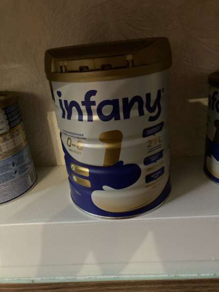 Смесь детская