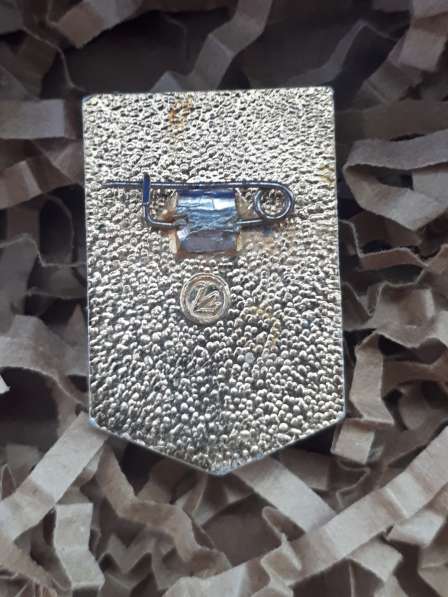 Значок СССР "Ударник коммунистического труда" оригинал в Кемерове