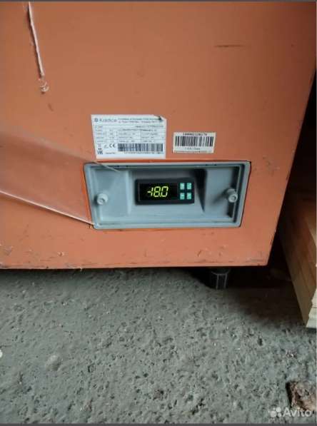 Ларь-бонета Koldice SF 2500 в Перми