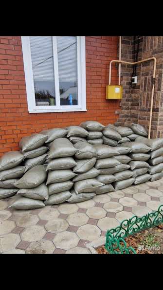 Конский перегной в мешках