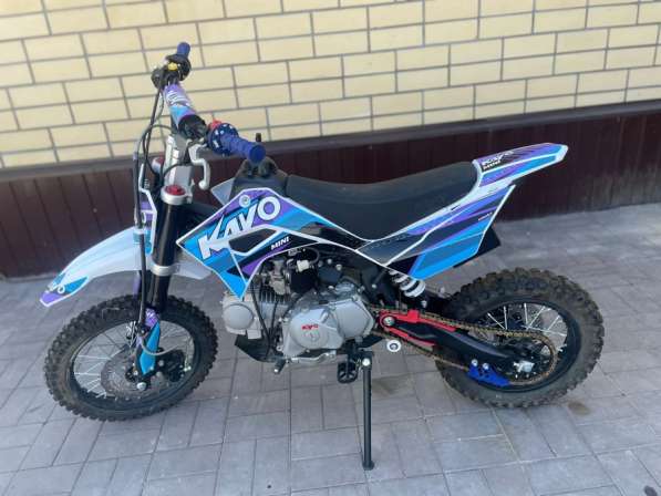 Питбайк kayo mini125