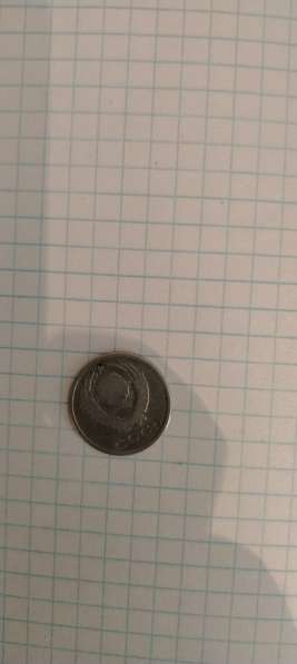 Монеты в Самаре