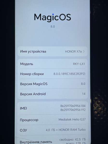 HonorX7A в Одинцово фото 4