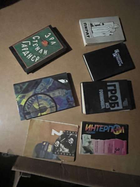 Книги для тебя