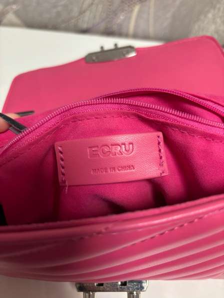 Женская сумка в Калининграде