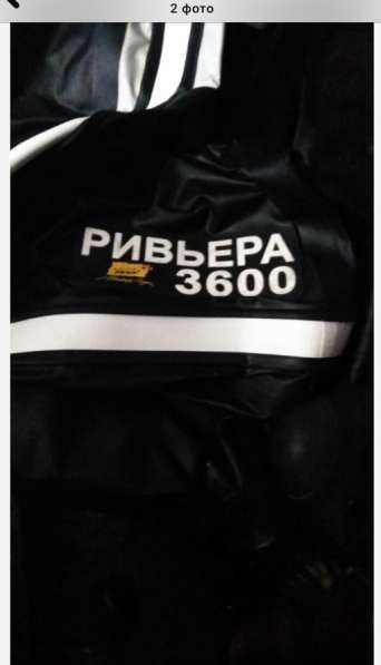 Класс для отдыха и рыбалки в Красноярске фото 3