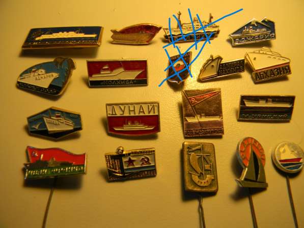 Значок. Флот, корабли, парусники, 14 разных в фото 7