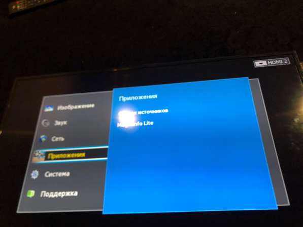 Информационная панель в Москве фото 5