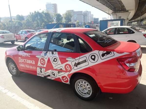 Аренда авто под доставку 2024 без пробега в Москве