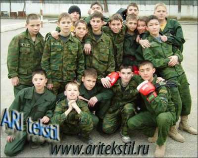 камуфляжная форма для кадетов aritekstil ari форма кадетов в Нефтеюганске фото 7