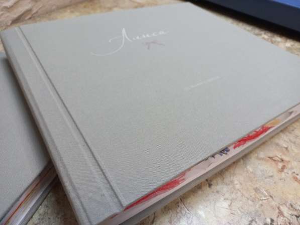 Сшивка детских рисунков и тетрадей в книги в Екатеринбурге фото 3