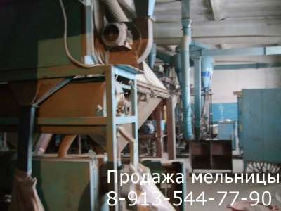 Купить мукомольное производство в Красноярске фото 10