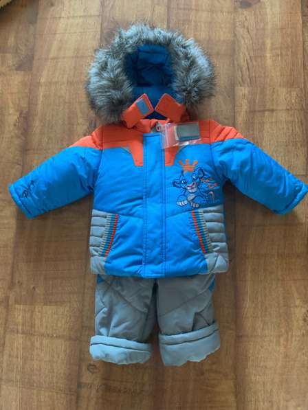 Комбинезон на мальчика зимний в Тюмени