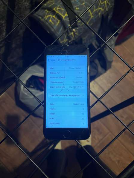 IPhone 7 в Мытищи фото 5