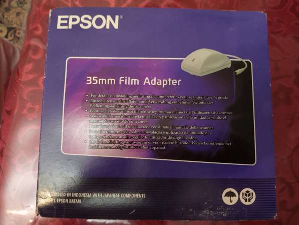 Адаптер Epson к сканеру в Астрахани