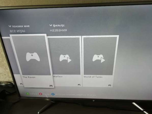 Xbox 360 в Саранске