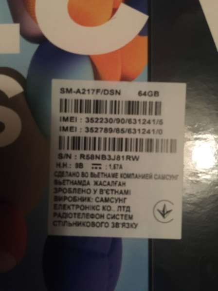 Продам срочно телефон Самсунг а 21s, 64g !!! в Москве фото 3