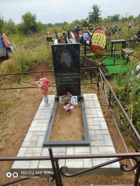 Памятники/надгробия в Самаре фото 8