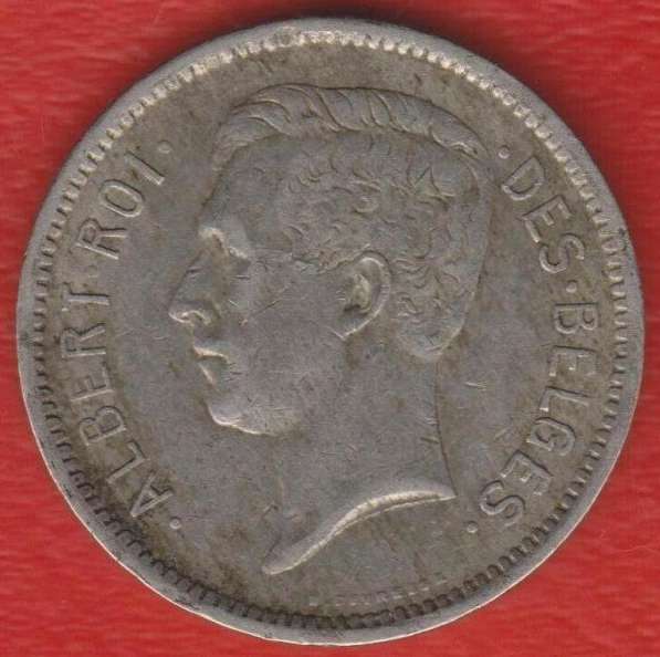 Бельгия 1 бельга 5 франков 1933 г. валлонские надпись в Орле