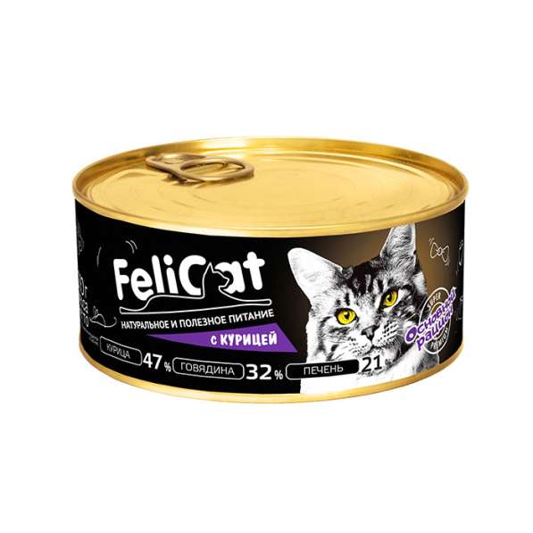 FeliCat Консервы мясные для кошек с курицей, 290 гр